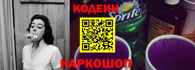 сатива Гусев