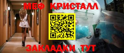 каннабис Тулун