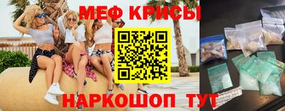 синтетический гашиш Гусиноозёрск