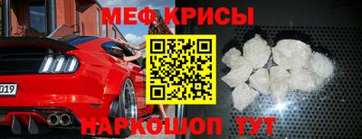 синтетический гашиш Гусиноозёрск