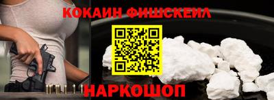 MDMA Premium VHQ Гусь-Хрустальный