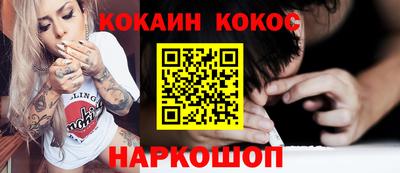MDMA Premium VHQ Гусь-Хрустальный