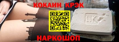 сатива Гусев