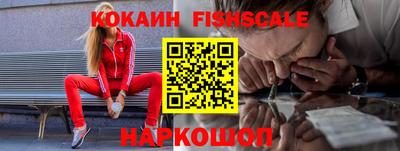 сатива Гусев