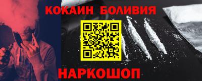 синтетический гашиш Гусиноозёрск