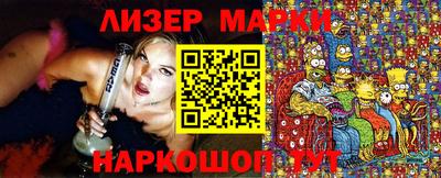 MDMA Premium VHQ Гусь-Хрустальный