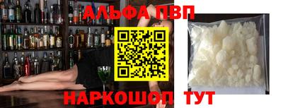 сатива Гусев