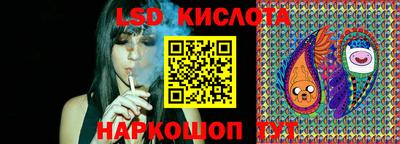 синтетический гашиш Гусиноозёрск