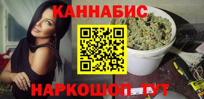 альфа пвп Тула