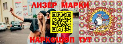 MDMA Premium VHQ Гусь-Хрустальный