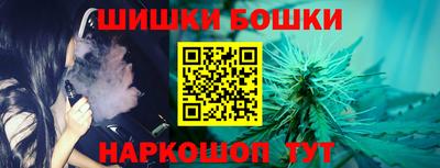 сатива Гусев