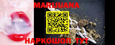 MDMA Premium VHQ Гусь-Хрустальный