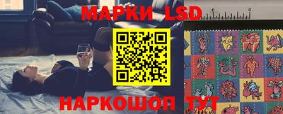 синтетический гашиш Гусиноозёрск