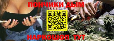 сатива Гусев