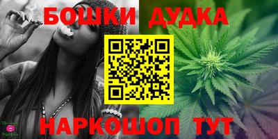 MDMA Premium VHQ Гусь-Хрустальный