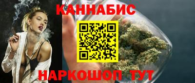 MDMA Premium VHQ Гусь-Хрустальный