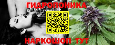 синтетический гашиш Гусиноозёрск