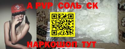 MDMA Premium VHQ Гусь-Хрустальный
