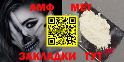 MDMA Premium VHQ Гусь-Хрустальный