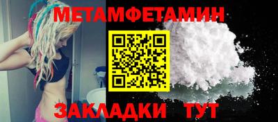 MDMA Premium VHQ Гусь-Хрустальный