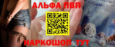 MDMA Premium VHQ Гусь-Хрустальный