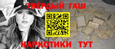 MDMA Premium VHQ Гусь-Хрустальный