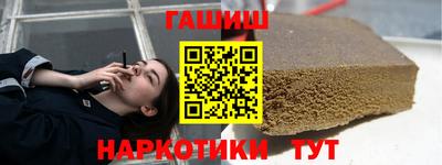 MDMA Premium VHQ Гусь-Хрустальный
