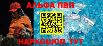 сатива Гусев
