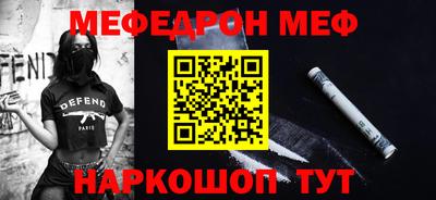 сатива Гусев
