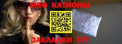 MDMA Premium VHQ Гусь-Хрустальный