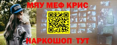 сатива Гусев