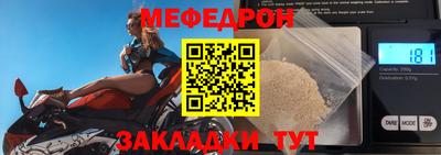 MDMA Premium VHQ Гусь-Хрустальный