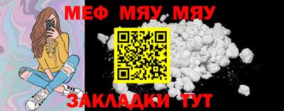 MDMA Premium VHQ Гусь-Хрустальный