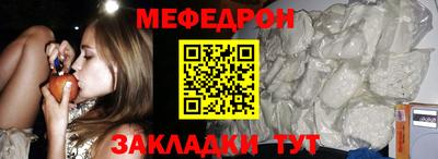 гидропоника Туймазы