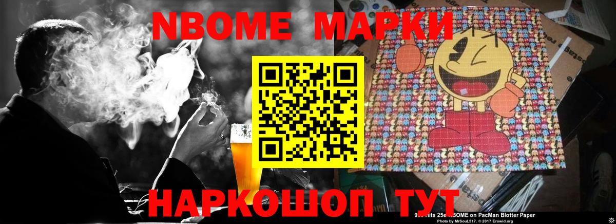 Лсд 25 экстази  Вход с VPN  Лсд 25 экстази ecstasy  Менделеевск  кракен маркетплейс  Лсд 25 экстази кислота 